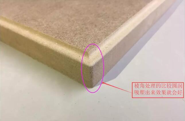 吸塑門板棱角處理